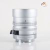 Leica Summilux-M 50mm F/1.4 E46 ASPH Silver Lens Germany 11892 #23658