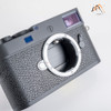 Leica M11-P Black Digital Rangefinder Camera 20211 #23717