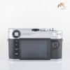Leica M10-R Silver Digital Rangefinder Camera (40MP) 20003 #23739