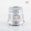 LEITZ Leica Summicron M 50mm F/2.0 Rigid V2 Ver.II Lens Yr.1965 #88648
