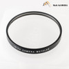Brand New Leica Series VII UVa Black Filter #13044