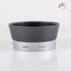 Leica 12521 XOOIM metal Hood for Summilux-M 50mm f/1.4 Ver.I #11727