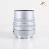 Leica Summicron-M 50mm F/2.0 V Silver Lens Yr.2001 Germany 11816 #23765