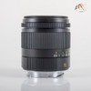 Leica Summarit-M 75mm F/2.5 Lens Germany 11645 #88288