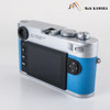 Leica M10 Silver Digital Rangefinder Camera 20001 #88283