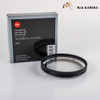 Leica Filter Carrier E82 for M21/1.4 #88656