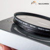 Leica Filter Carrier E82 for M21/1.4 #88656