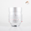 Leica Noctilux-M 50mm F/0.95 ASPH 11667 Silver Lens Germany 11667 #23802
