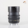 Leica APO-Summicron-M 75mm F/2.0 ASPH Lens Yr.2003 Germany 11637 #88665