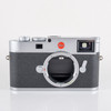 Leica M11 0.73 Silver Digital Rangefinder Camera boxed 20201 #23839