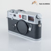 Leica M7 0.72 Silver Film Rangefinder Camera 10504 #11933