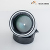 Leica Summilux-M 50mm F/1.4 E46 ASPH Silver Lens Germany 11892 #23841