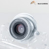 Voigtlander HELIAR 40mm F/2.8 Silver Lens Leica M mount #88707