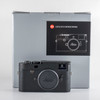 Leica M10 Monochrom 20050 Black Digital Rangefinder Camera 20050 #88711