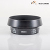 Leica 12585H Metal Hood for Summicron-M 35 / 50mm boxed #12000