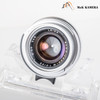Leica Summicron-M 35mm/F2.0 Ver.4 7 Elements Rare Silver Lens Yr.1995 Germany 11311 #88694