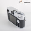 Leica M240 10771 CMOS Silver Digital Rangefinder Camera 10771 #88713
