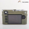 Leica M11-P Safari 20235 Digital Rangefinder Camera 20235 20236 20237 #88901
