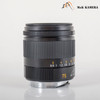 Leica Summarit-M 75mm F/2.5 Lens Germany 11645 #12033