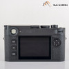 Leica M11 Monochrom 20208 Digital Rangefinder Camera 2025 20208 #23868