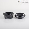 Leica Summilux-M 35mm F/1.4 E46 Steel Rim 2022 Silver Lens Germany 11301 #23870
