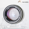 Brand New Leica Summilux-M 50mm f/1.4 ASPH, Safari Edition Lens 11736 #11736