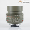 Brand New Leica Summilux-M 35mm f/1.4 ASPH, Safari Edition Lens 11734 #11734