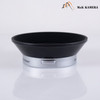 Leica IWKOO Hood for Super-Angulon M 21mm f/4.0 #23872