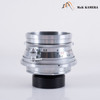 LEITZ Leica Super-Angulon M 21mm F/4.0 E39 Lens Yr.1959 Germany #23874