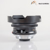 Voigtlander Ultra Wide-Heliar M 12mm F/5.6 Asph Leica M mount #88720