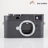 Leica M11-P 20211 Black Digital Rangefinder Camera 20211 #23880