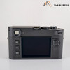 Leica M11 20200 0.73 Black Digital Rangefinder Camera 20200 #23883