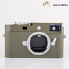 Leica M11-P Safari Digital Rangefinder Camera warranty until 2027 20235 20236 20237 #23885