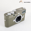 Leica M11-P Safari Digital Rangefinder Camera warranty until 2027 20235 20236 20237 #23885