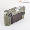 Leica M11-P Safari Digital Rangefinder Camera warranty until 2027 20235 20236 20237 #23885