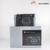 Leica M11 Monochrom 20208 Digital Rangefinder Camera 20208 #23886