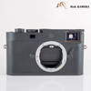 Leica M11 Monochrom 20208 Digital Rangefinder Camera 20208 #23886