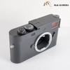 Leica M11 Monochrom 20208 Digital Rangefinder Camera 20208 #23886