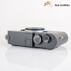 Leica M11 Monochrom 20208 Digital Rangefinder Camera 20208 #23886