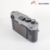 Brand New Leica Leica M11-P Metal Grey Rangefinder Camera 20071 #20071