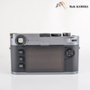 Brand New Leica Leica M11-P Metal Grey Rangefinder Camera 20071 #20071