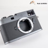 Brand New Leica Leica M11-P Metal Grey Rangefinder Camera 20071 #20071