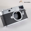 Leica M11-P 20214 Silver Digital Rangefinder Camera 20214 #88725