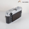 Leica M11-P 20214 Silver Digital Rangefinder Camera 20214 #88725
