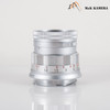 LEITZ Leica Summicron M 50mm F/2.0 Rigid V2 Ver.II Lens Yr.1966 Germany #88727