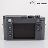 Leica M11 20200 0.73 Black Digital Rangefinder Camera 20200 #88913