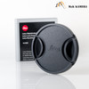 Leica Lens Front Cap for S / SL E67 #045