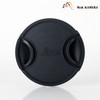 Leica Lens Front Cap for S / SL E67 #045