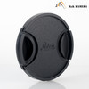 Leica Lens Front Cap for S / SL E67 #045