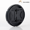 Leica Lens Front Cap for S / SL E67 #045